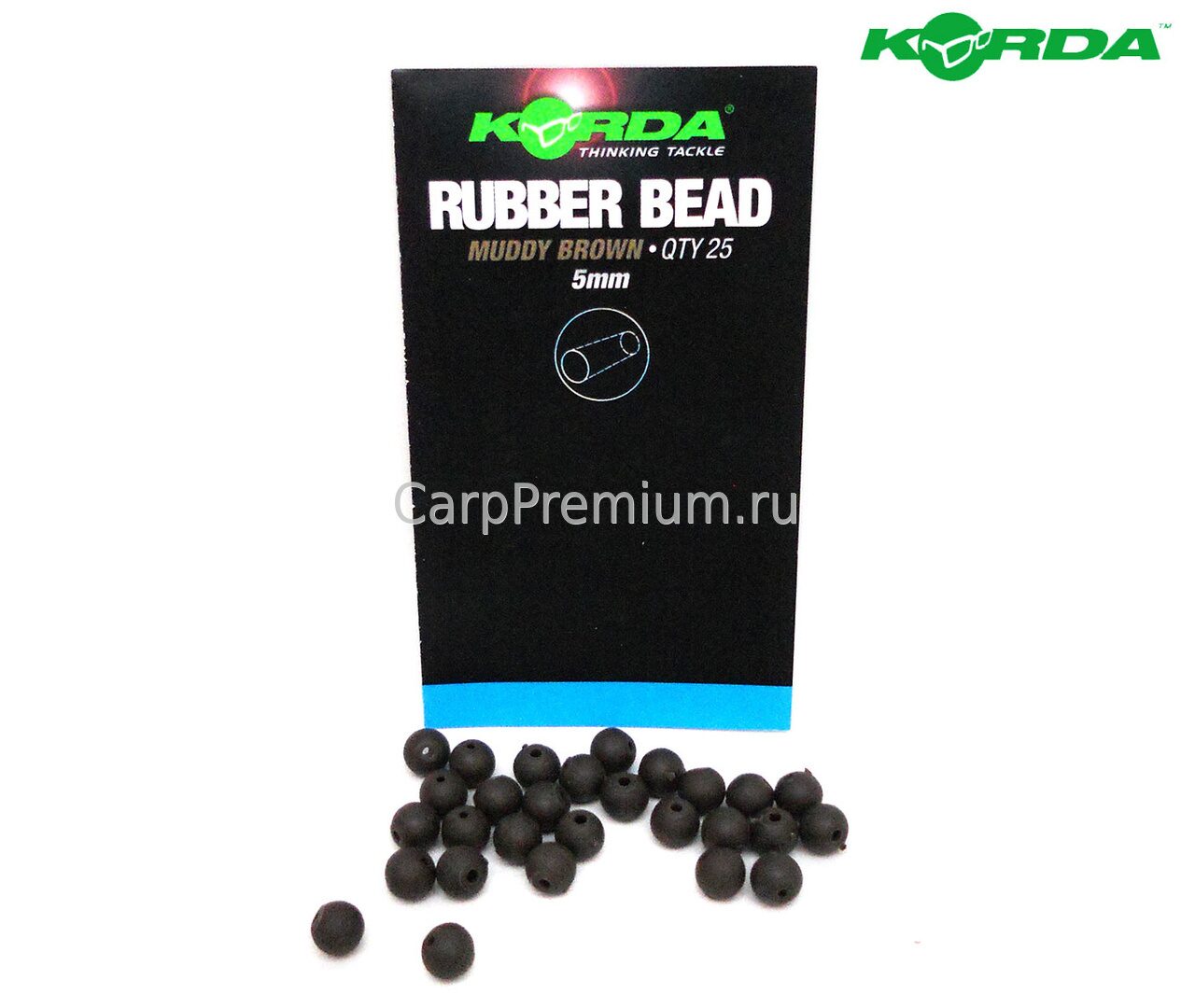 Бусины для оснасток 5 мм Коричневая Korda (Корда) - Safe Zone Rubber Bead Brown, 25 шт