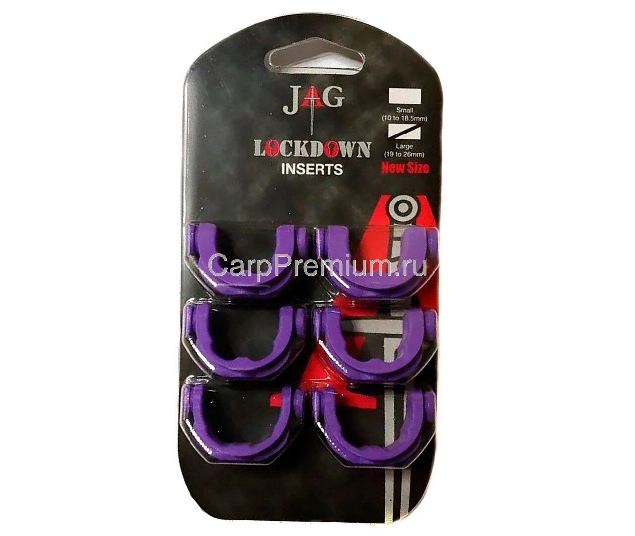 Вставки в держатель удилища противоскользящие Большие Фиолетовые Jag (Джаг) - Purple Inserts Large, 6 шт