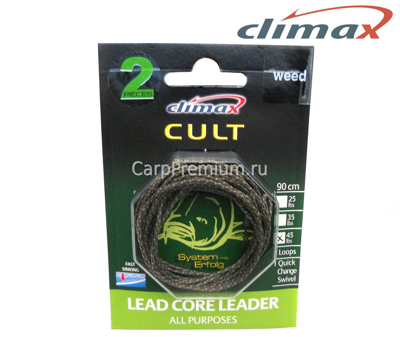 Готовые лидкоры со свинцовым стержнем и оснащенные быстросъемами Зеленые Сlimax (Клаймакс) - Lead Core Leader All Purpose Weed 20 кг / 45 lb, 90 см, 2 шт