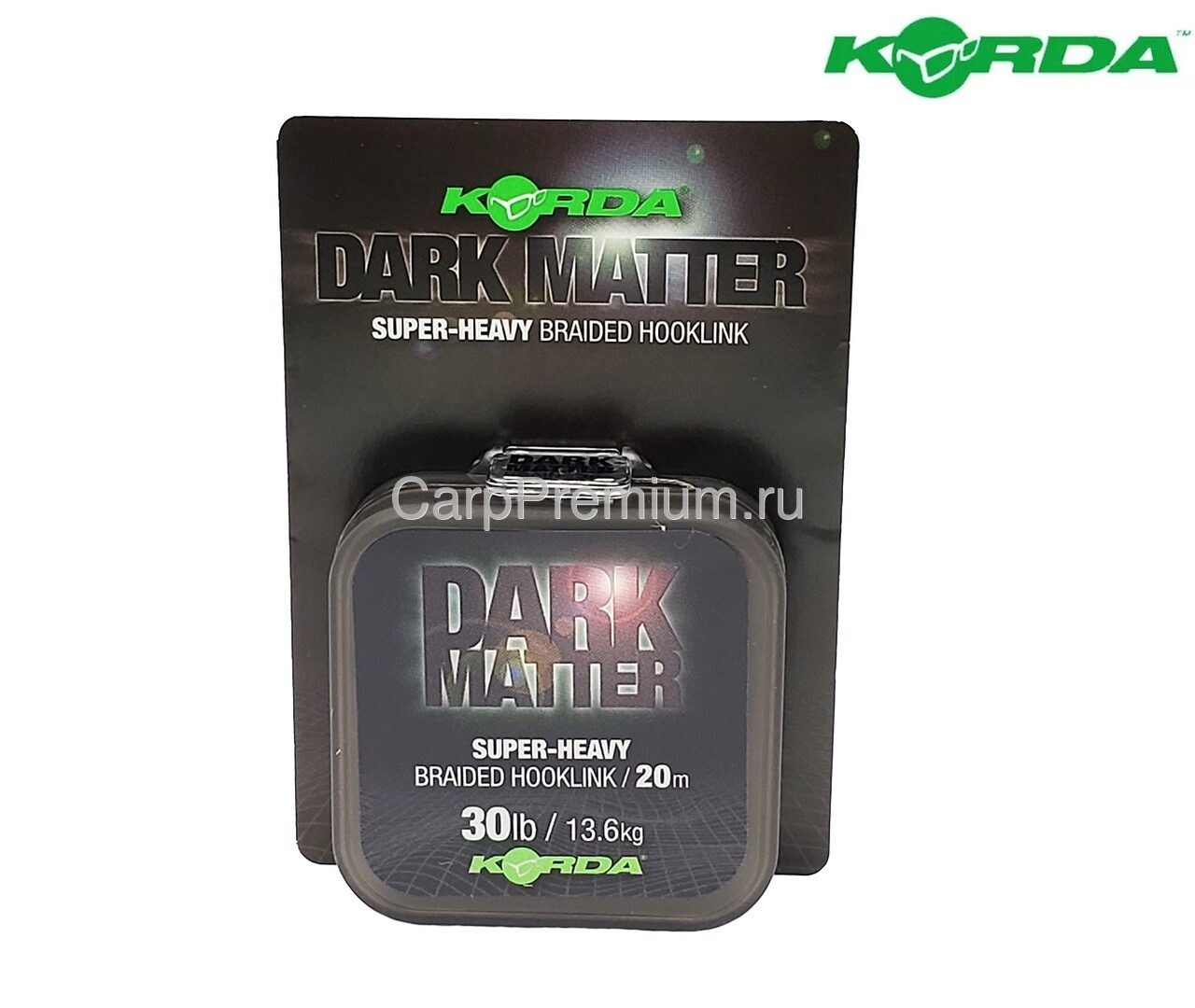 Поводковый материал Korda (Корда) - Dark Matter Braid 30 lb, 20 м