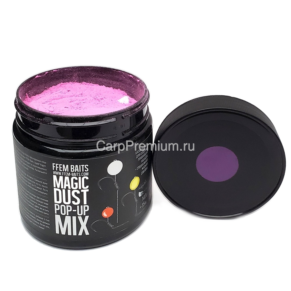 Смесь для изготовления плавающих бойлов Фиолетовая FFEM Baits (ФФЕМ Бейтс) - Pop-Up Mix Fluro Purple, 140 г