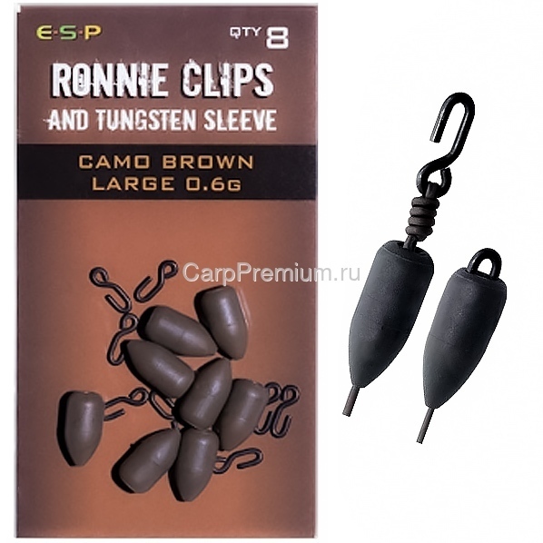 Быстросъем с утяжелителем для Ронни Риг 0.6 г Большой Коричневый ESP (ЕСП) - Ronnie Clips and Tungsten Sleeve Large Camo Brown, 8 шт