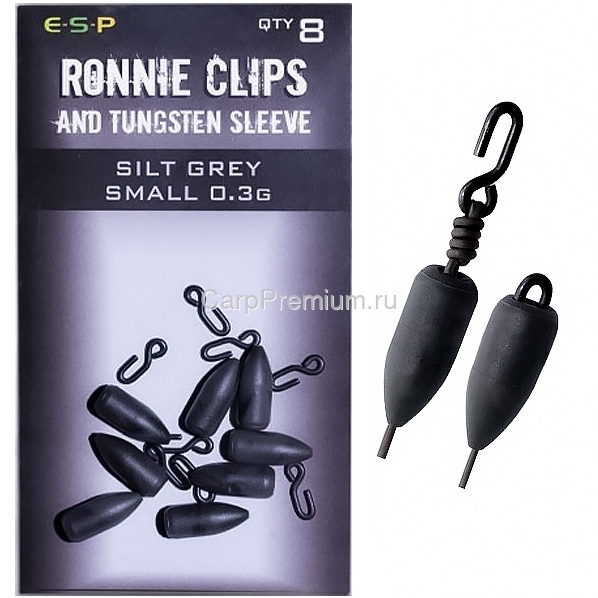 Быстросъем с утяжелителем для Ронни Риг 0.3 г Малый Серый ESP (ЕСП) - Ronnie Clips and Tungsten Sleeve Small Silt Grey, 8 шт