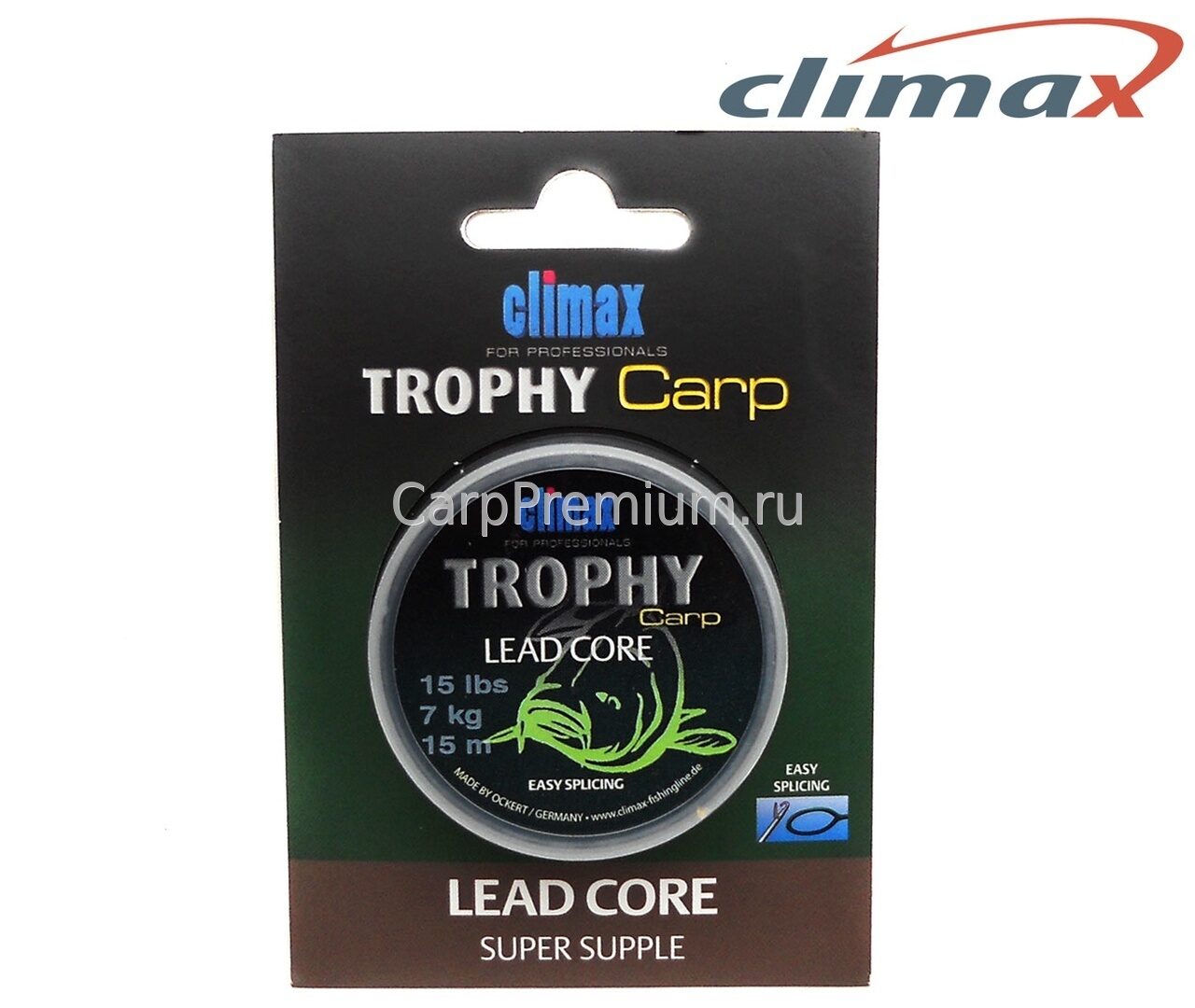 Лидкор со свинцовым стержнем Серый Сlimax (Клаймакс) - Trophy Leadcore-Super Supple Silt 7 кг / 15 lb, 15 м