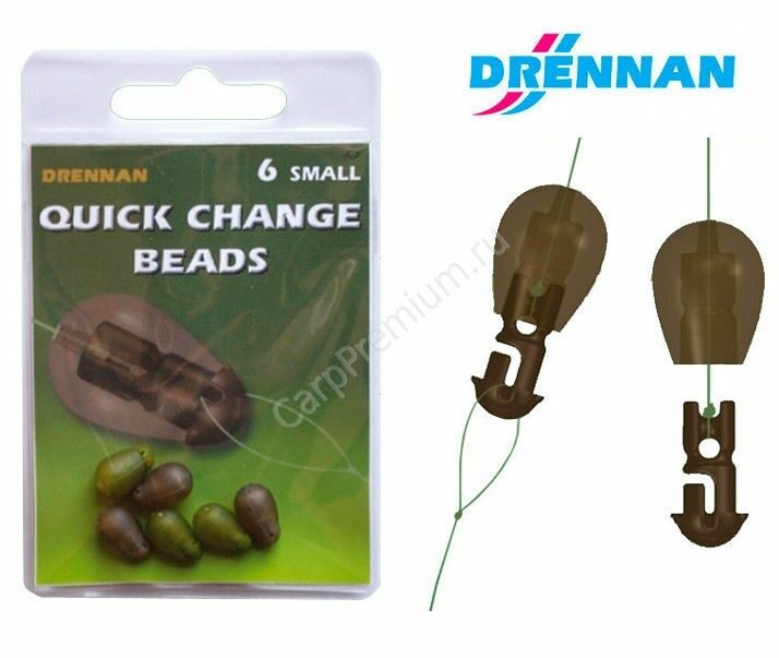 Быстросъем для поводка Мини Drennan (Дреннан) - Quick Change Beads Mini, 6 шт