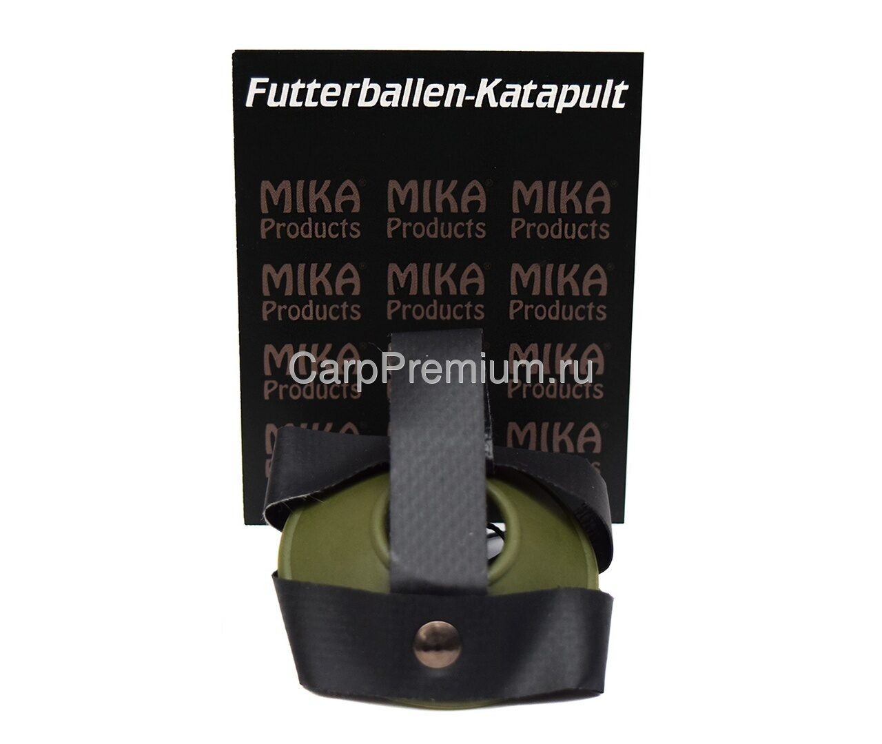 Чашка для заброса прикормочных шаров Mika Products (Мика Продукт) - MP Futterballen-Katapult