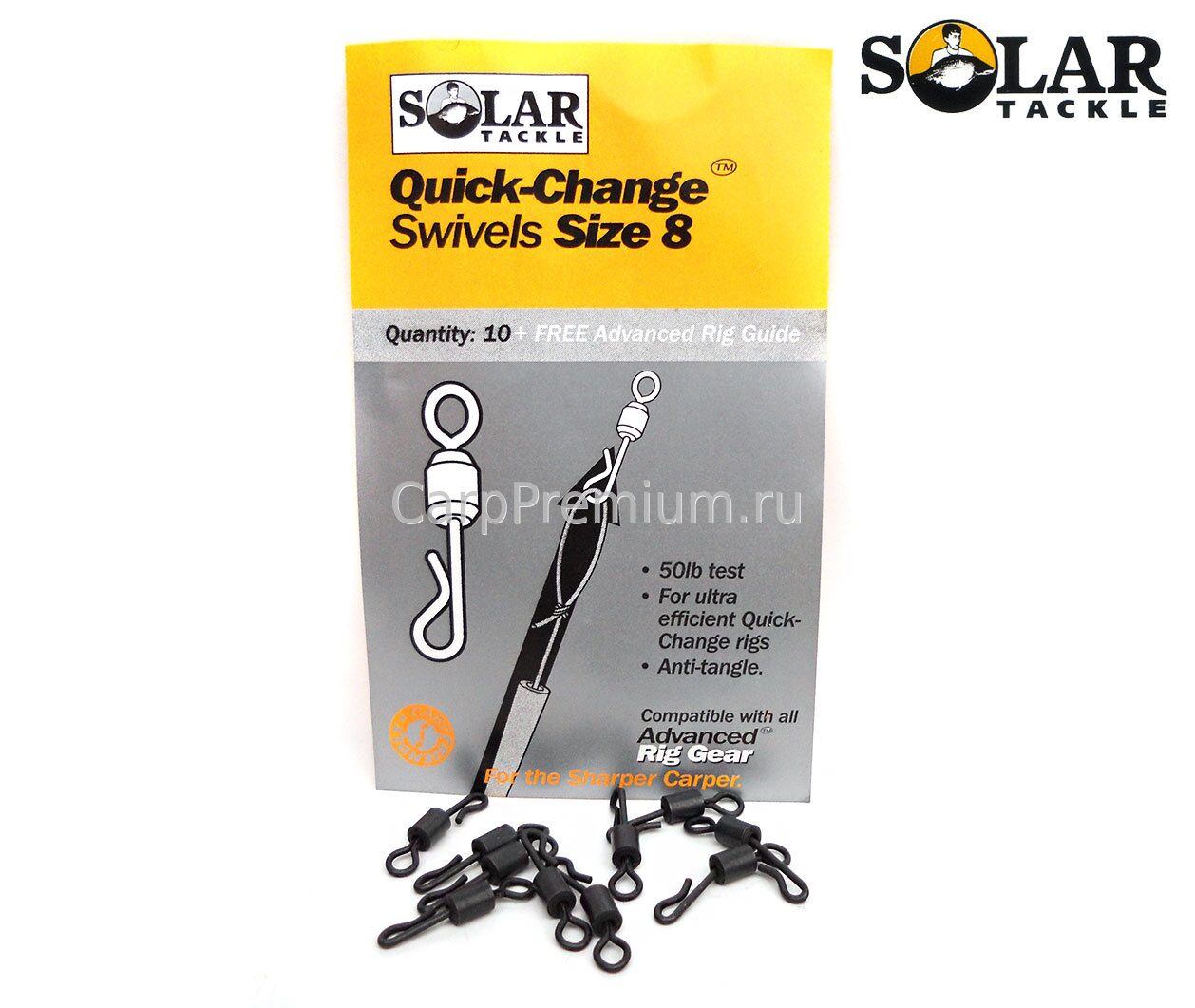 Верллюжок с быстросъемом Solar (Солар) - Quick Change Swivels, Размер 8, 10 шт