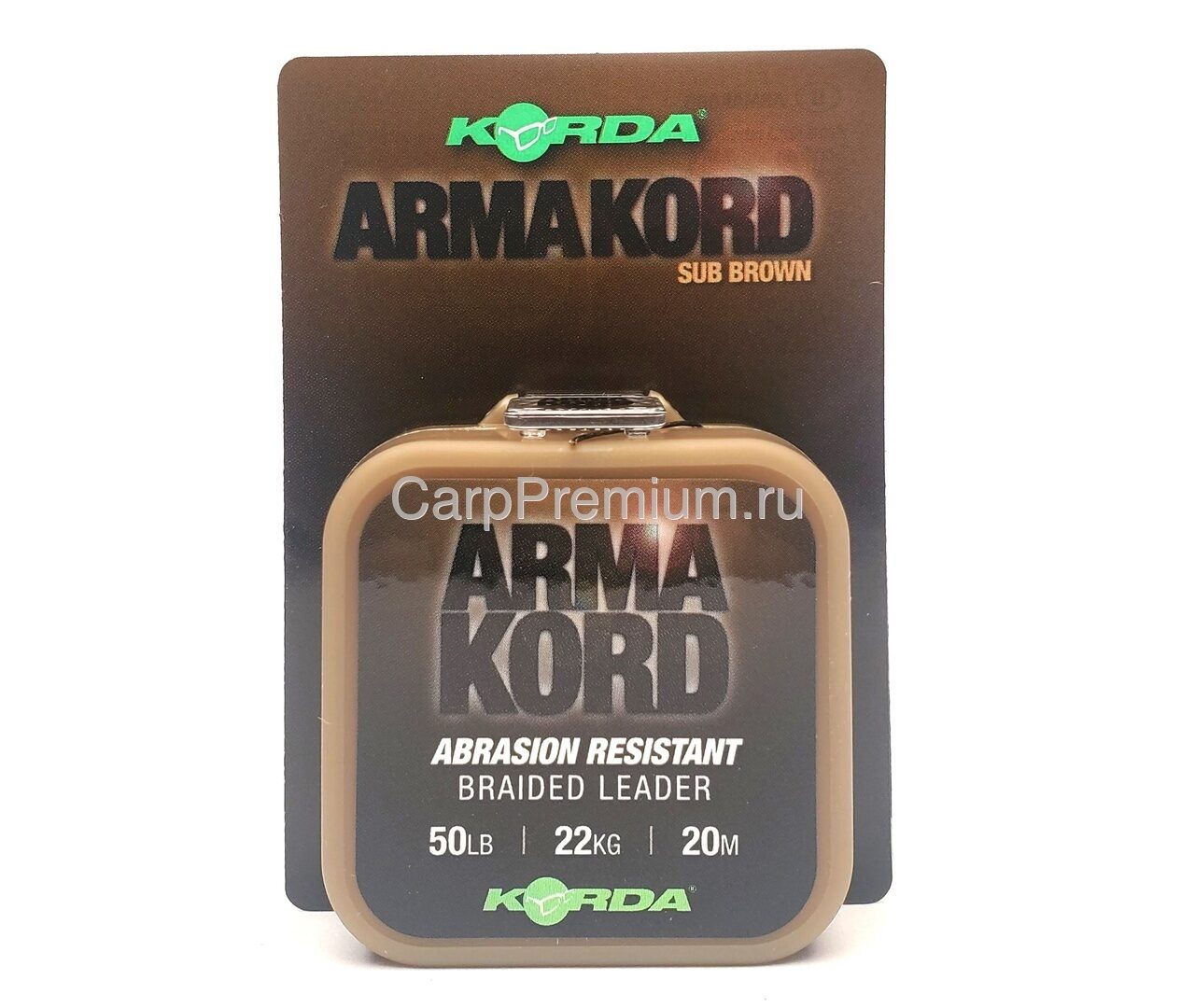 Плетеный шок лидер / Поводковый материал Korda (Корда) - Arma Kord Sub Brown 22 кг / 50 lb, 20 м