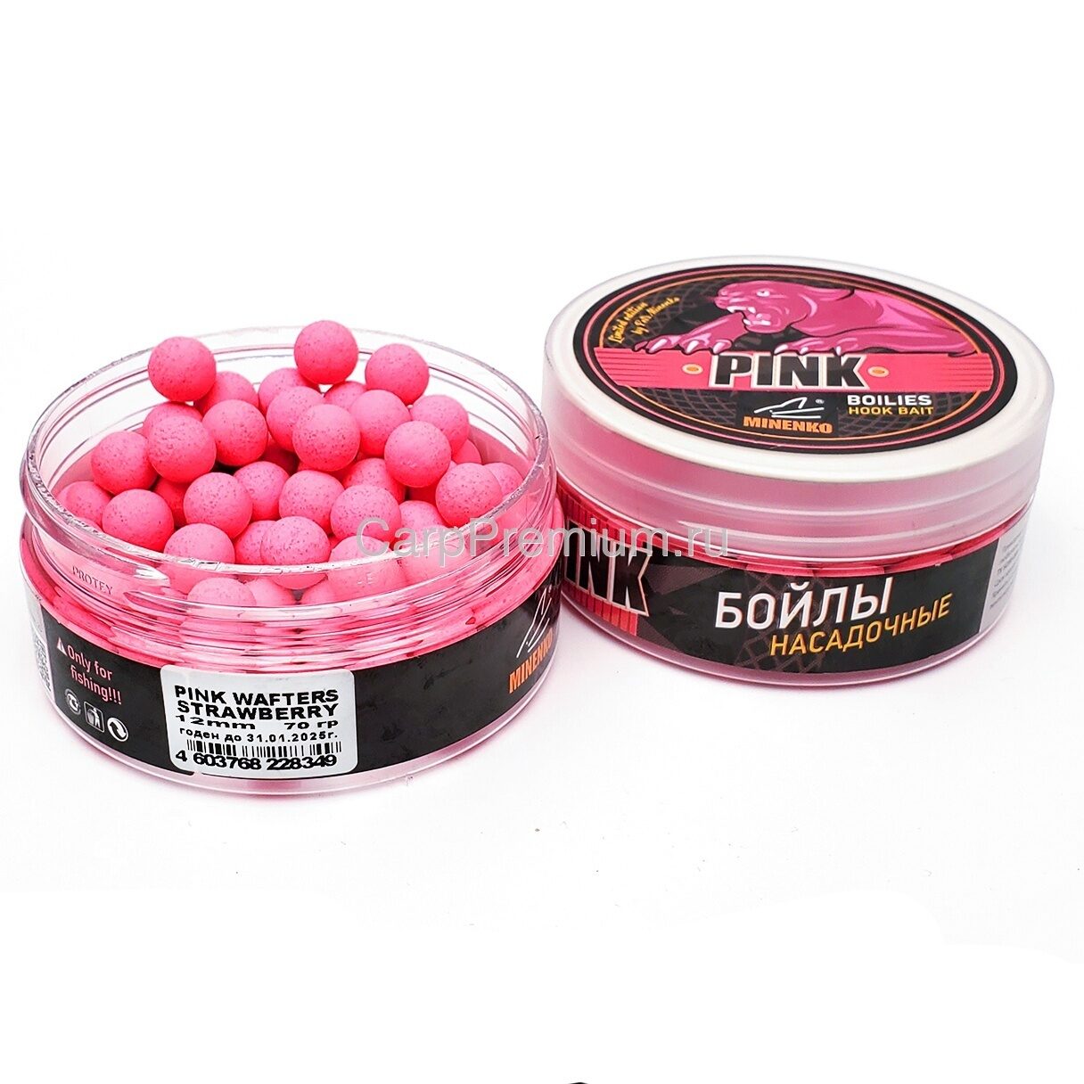 Бойлы нейтральной плавучести 12 мм Клубника Minenko (Миненко) - Pink Wafters Strawberry, 70 г