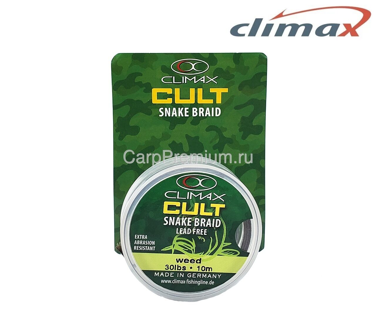 Лидкор без свинцового сердечника Зеленый Сlimax (Клаймакс) - CULT SnakeBraid Weed 14.5 кг / 30 lb, 10 м