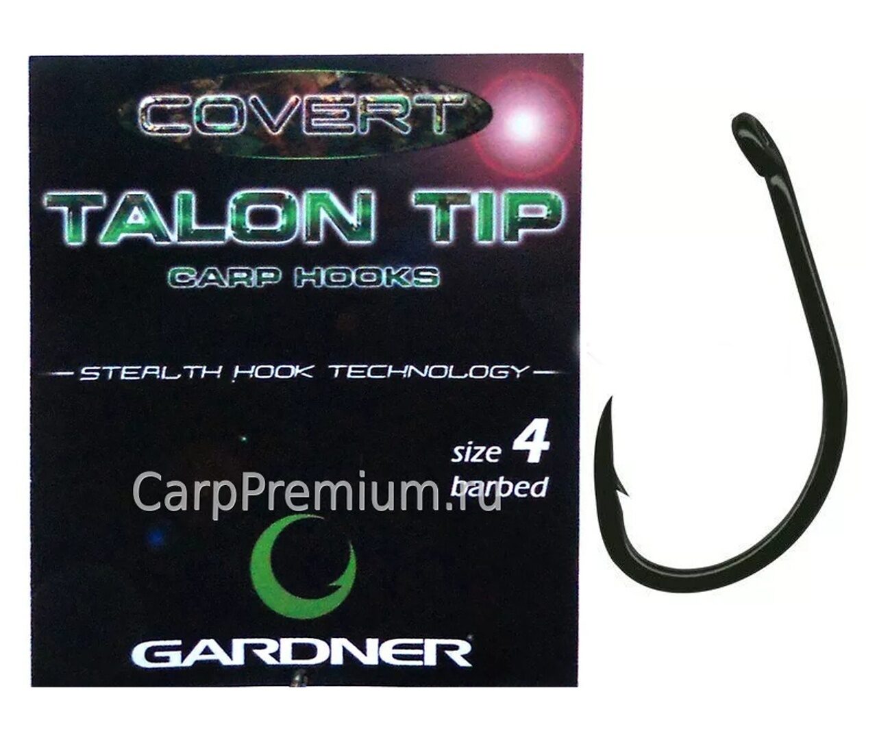 Карповые крючки Gardner (Гарднер) - Covert Talon Tip Hooks Barbed, Размер 4