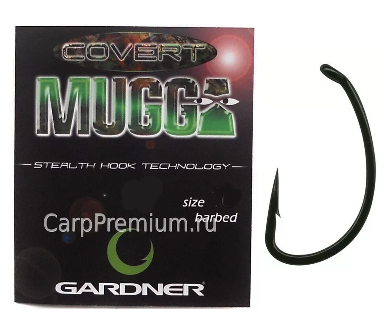 Карповые крючки Gardner (Гарднер) - Covert Mugga Hooks Barbed, Размер 10