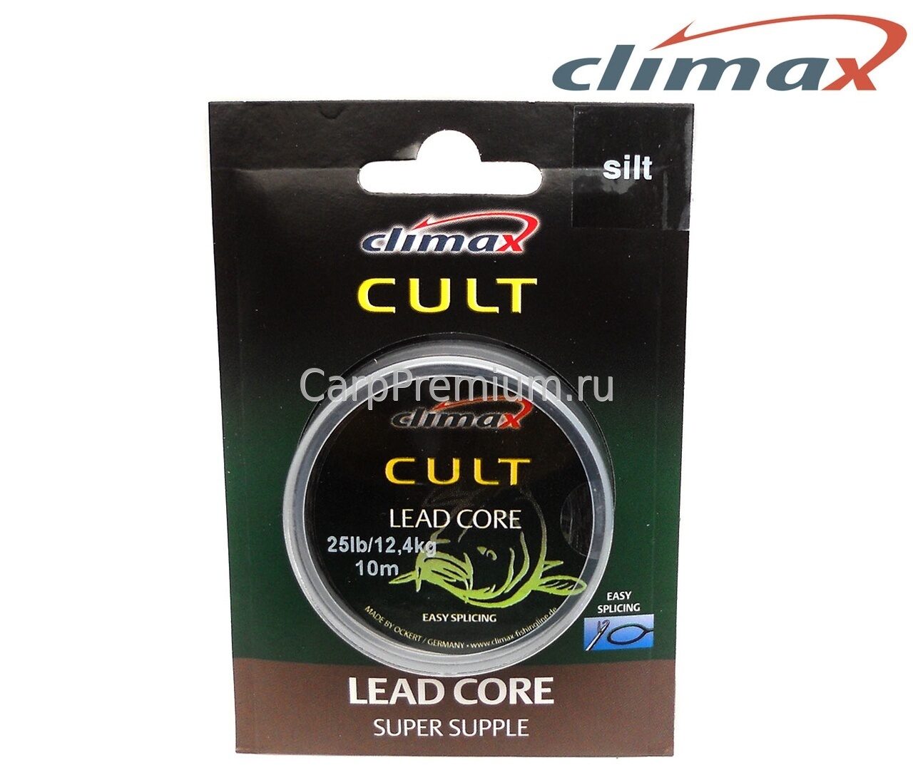 Лидкор со свинцовым стержнем Серый Сlimax (Клаймакс) - Leadcore-Super Supple Silt 12.4 кг / 25 lb, 10 м