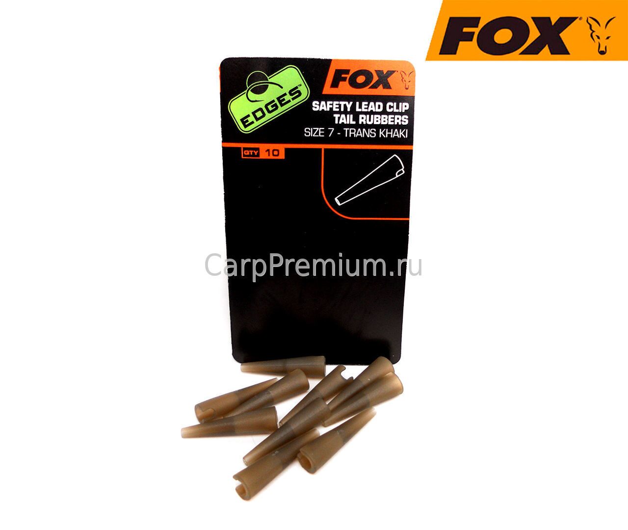 Конуса резиновые с прорезью для клипсы Fox (Фокс) - EDGES Lead Clip Tail Rubbers, 10 шт