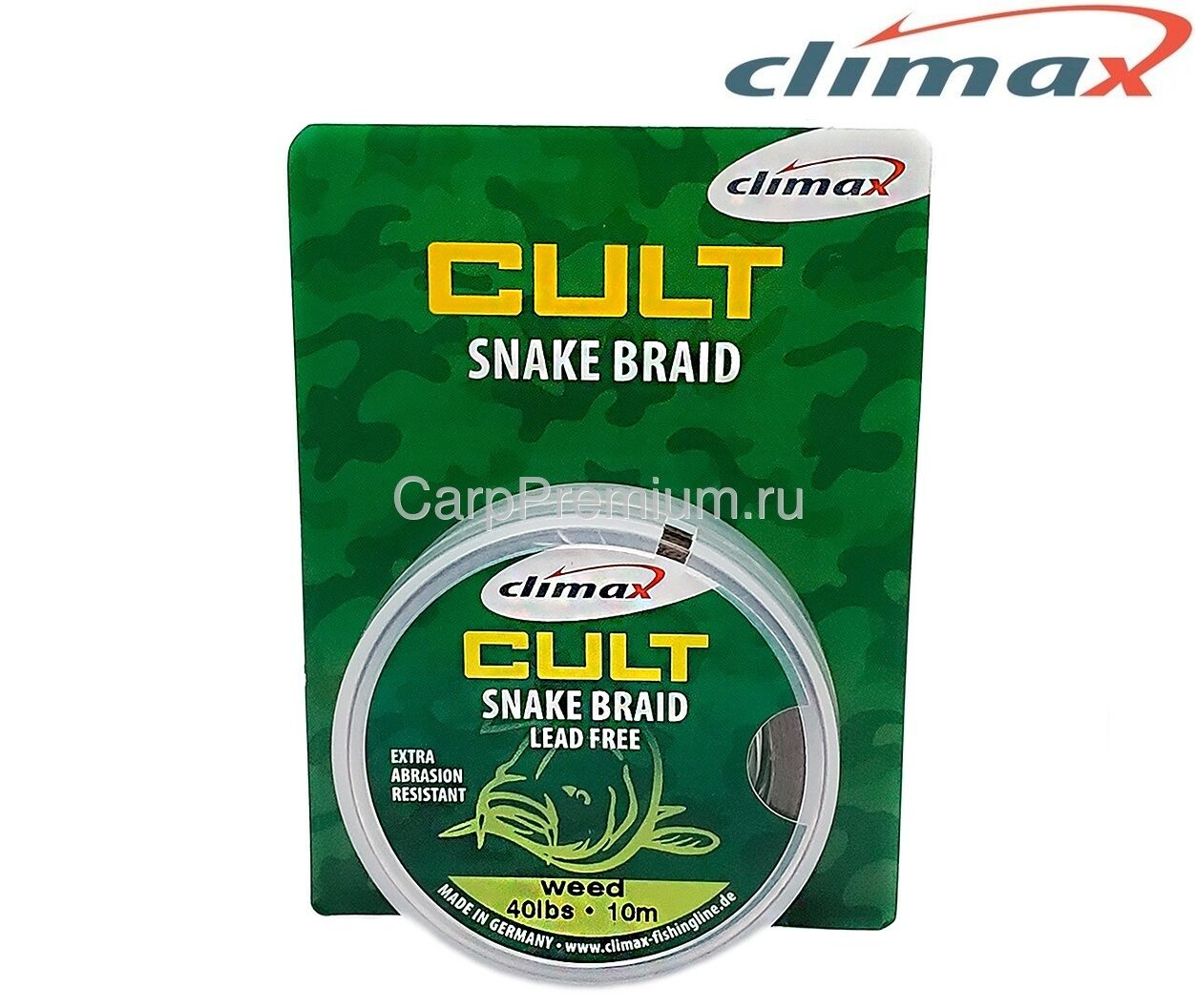 Лидкор без свинцового сердечника Зеленый Сlimax (Клаймакс) - CULT SnakeBraid Weed 19.5 кг / 40 lb, 10 м