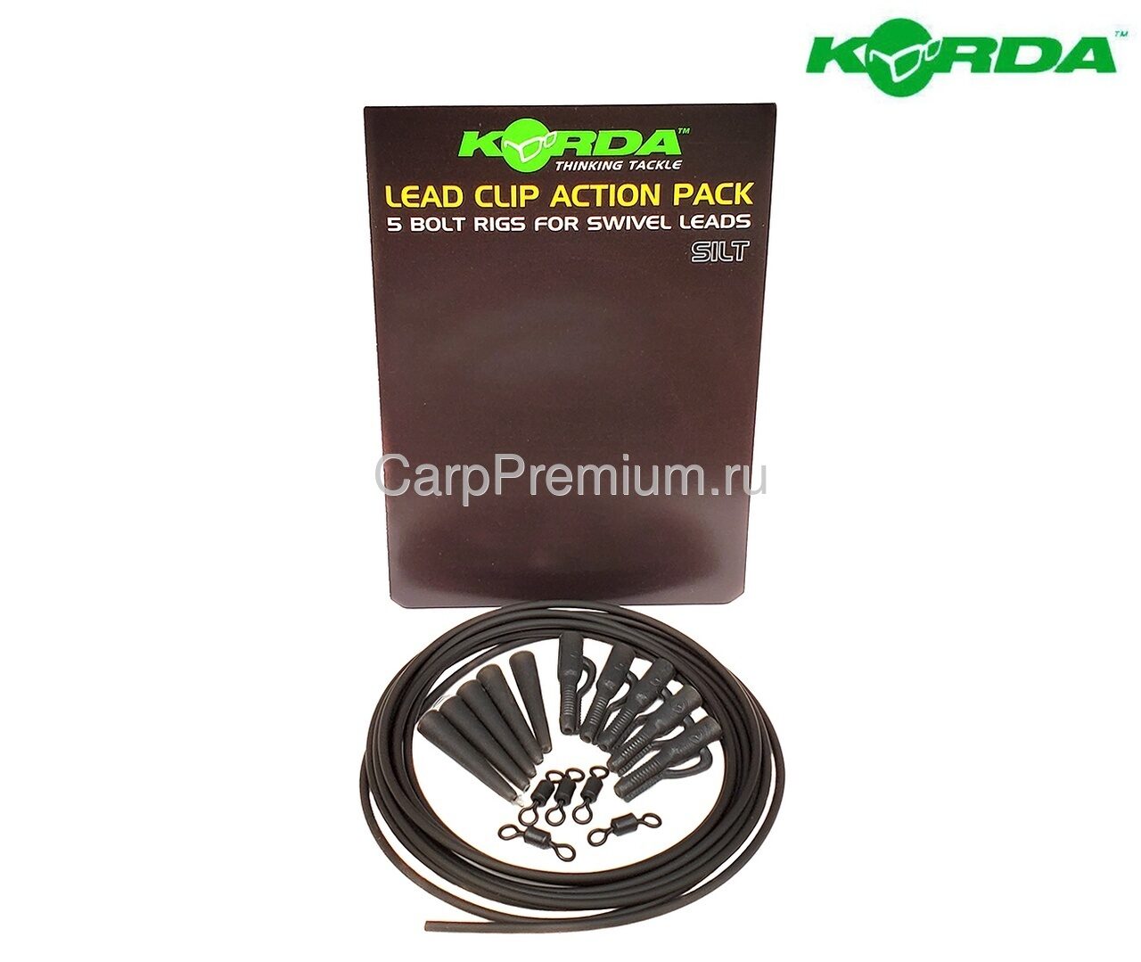 Оснастка карповая с клипсой и трубкой противозакручивателем Серая Korda (Корда) - Lead Clip Action Pack Slit, 5 шт