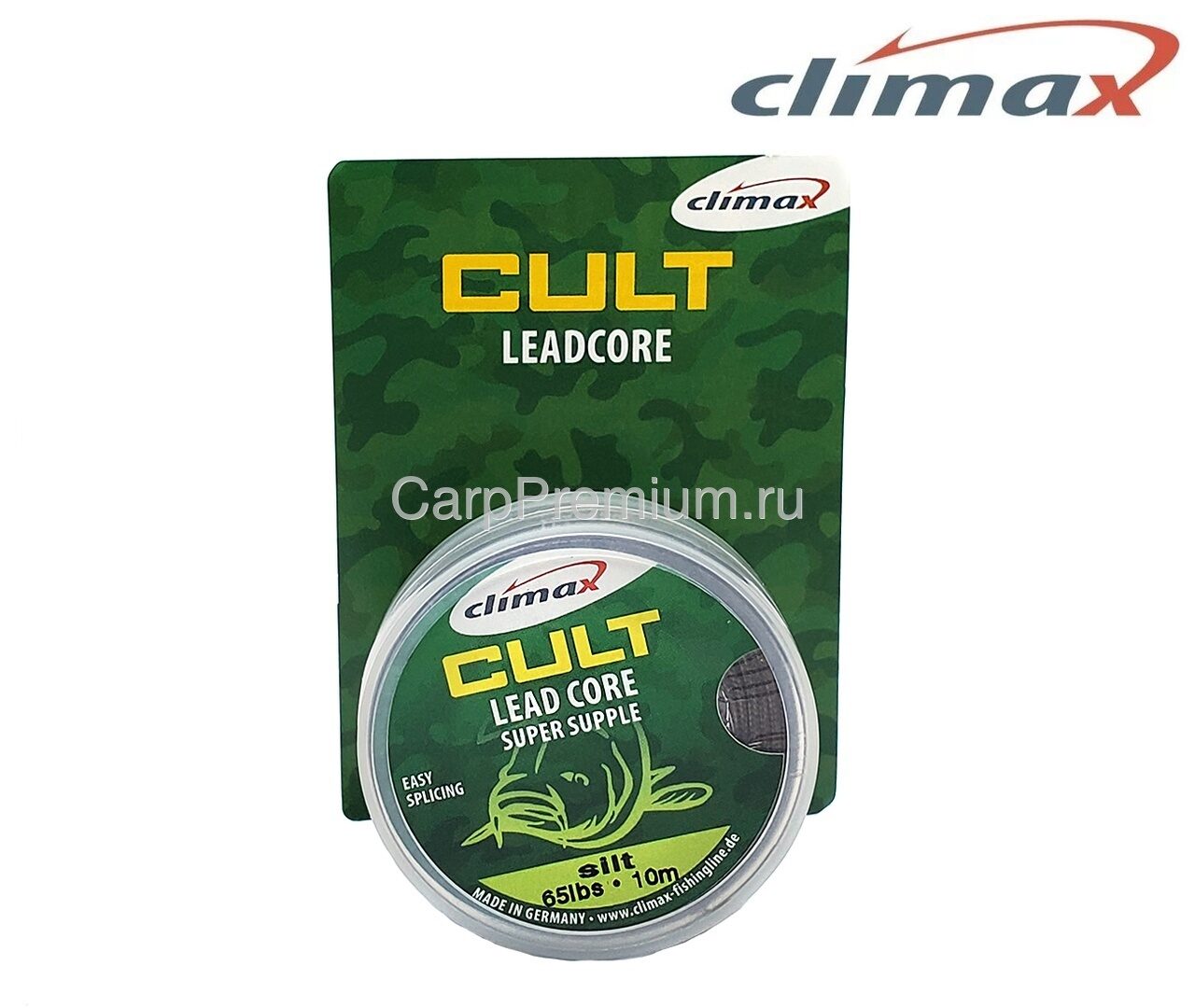 Лидкор со свинцовым стержнем Серый Сlimax (Клаймакс) - Leadcore-Super Supple Silt 30 кг / 65 lb, 10 м
