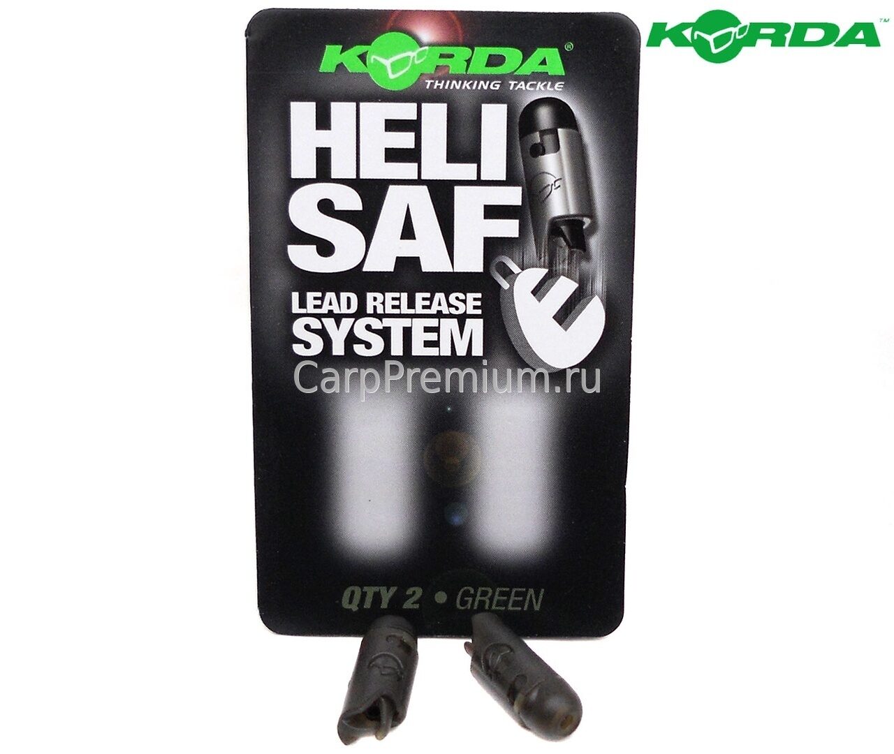 Быстросъемы для грузил Korda (Корда) - Heli Safe Lead Release System Green, 2 шт