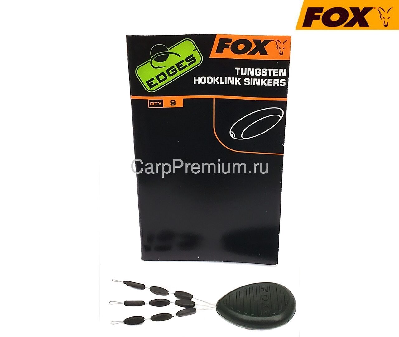 Стопора утяжеленные, огрузка поводка Fox (Фокс) - EDGES Tungsten Mainline Sinkers, 9 шт