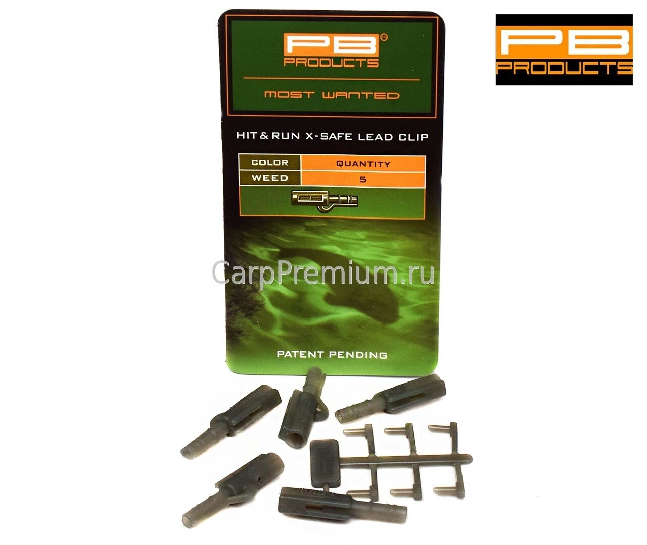 Клипсы для грузил Зеленые PB Products - Hit & Run X-Safe Leadclip Weed, 5 шт
