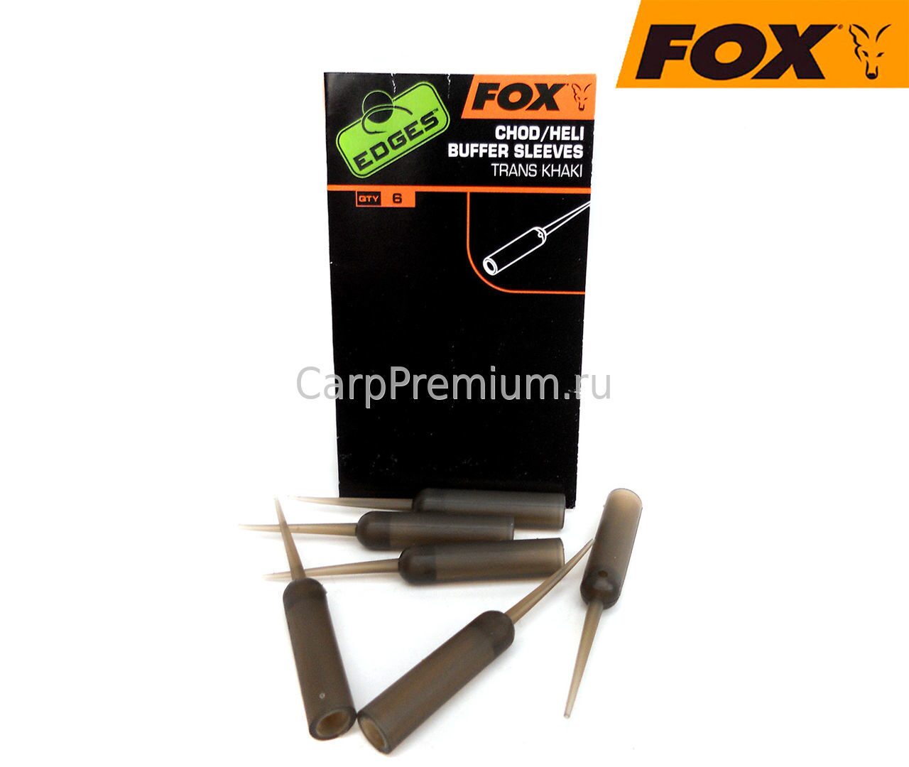 Буферные втулки для монтажей Fox (Фокс) - EDGES Chod/Heli Buffer Sleeves, 6 шт
