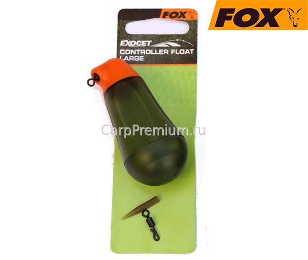 Поплавок для ловли с поверхности Fox (Фокс) - Exocet Controller Floats, Размер Большой