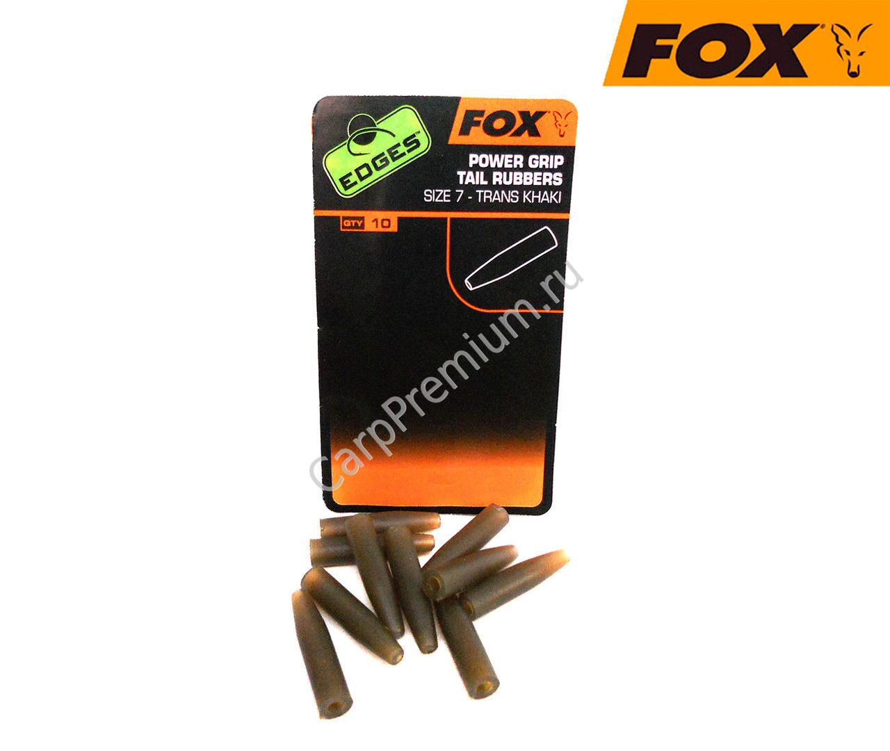 Конуса для клипсы Fox (Фокс) - EDGES Power Grip Tail Rubbers, Размер 7, 10 шт