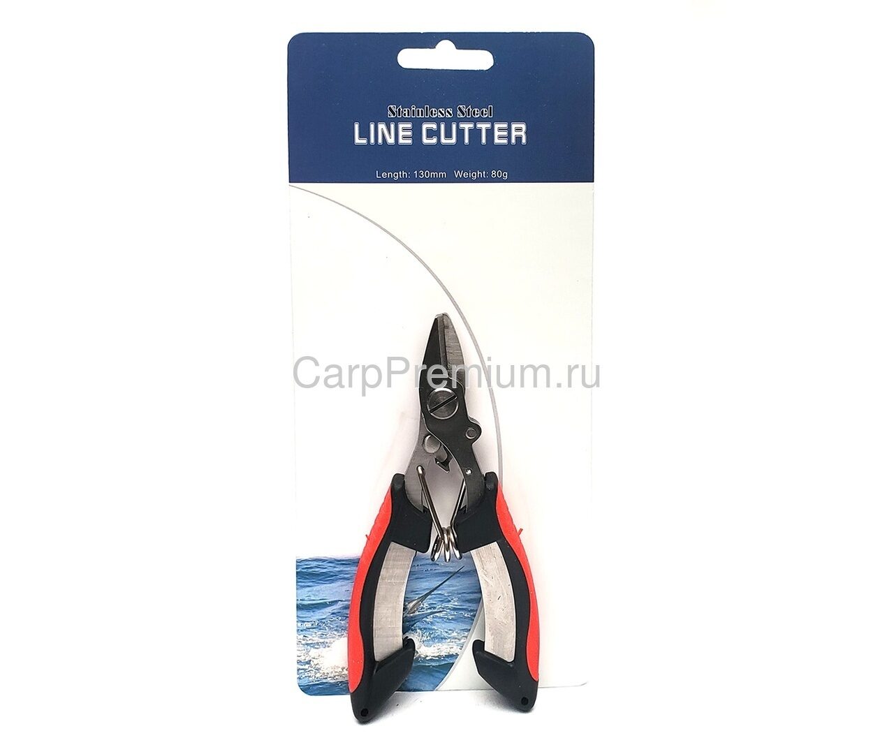 Кусачки (ножницы) для плетеных шнуров ECarp - Strong Swissor P-133, 1 шт